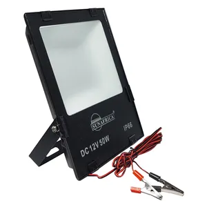 پروژکتور 12 ولت 50 وات سان آفریکا مدل SA-630