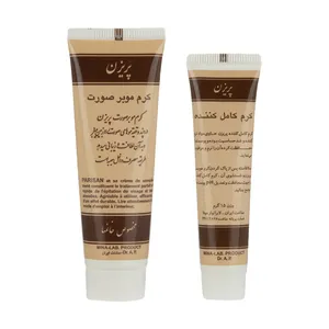 کرم موبر پریزن کد 002 مجموعه 2 عددی