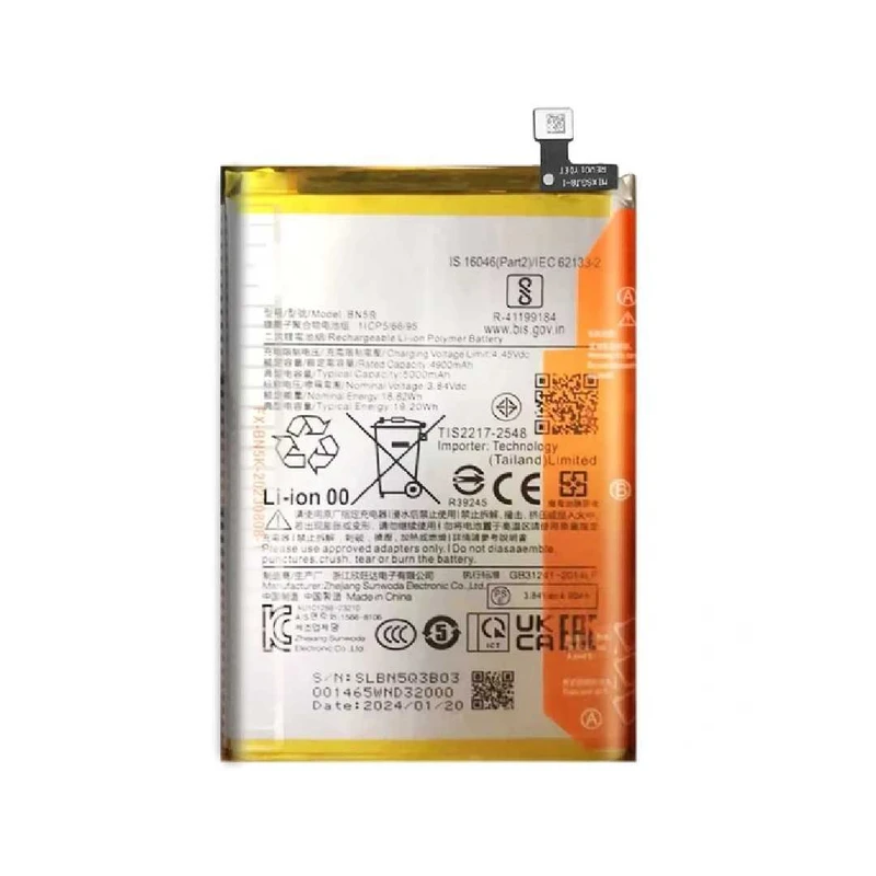 باتری موبایل مدل BN5R ظرفیت 5000میلی آمپر مناسب برای گوشی موبایل شیائومی Redmi A3
