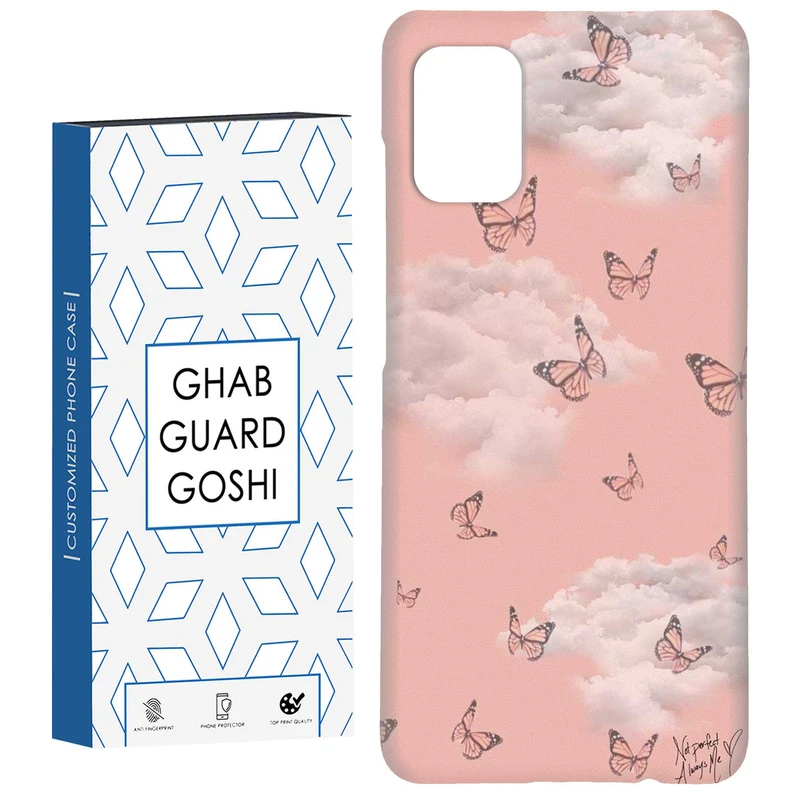 کاور قاب گارد گوشی طرح آسمان  کد Dimo-950 مناسب برای گوشی موبایل سامسونگ Galaxy A71