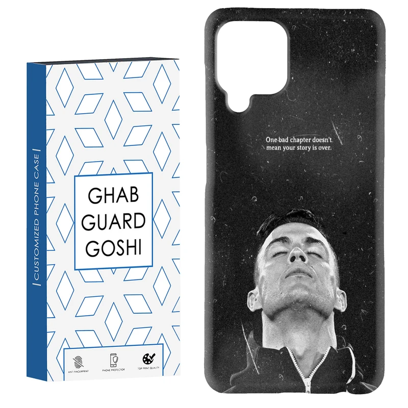 کاور قاب گارد گوشی طرح رونالدو کد Dimo-125 مناسب برای گوشی موبایل هوآوی nova 7i