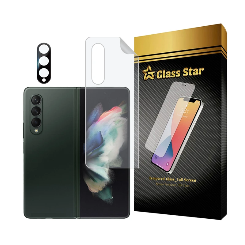 محافظ پشت گوشی گلس استار مدل MTBFULG مناسب برای گوشی موبایل سامسونگ Galaxy Z fold3 5G به همراه محافظ لنز