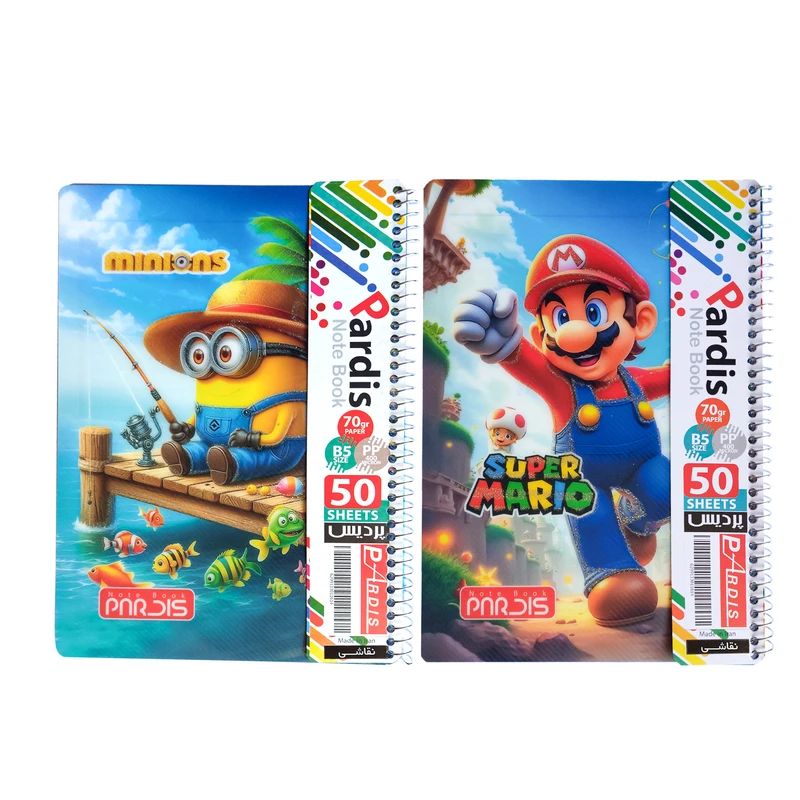 دفتر نقاشی پردیس 50 برگ مدل پسرانه طرح کارتونی بسته 2 عددی