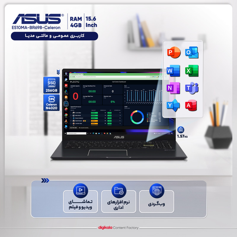 لپ تاپ 15.6 اینچی ایسوس مدل E510MA-BR698-Celeron N4020 4GB 256SSD