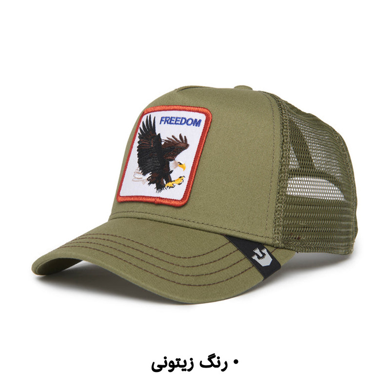 کلاه کپ گورین براز مدل THE FREEDOM EAGLE 101-0384