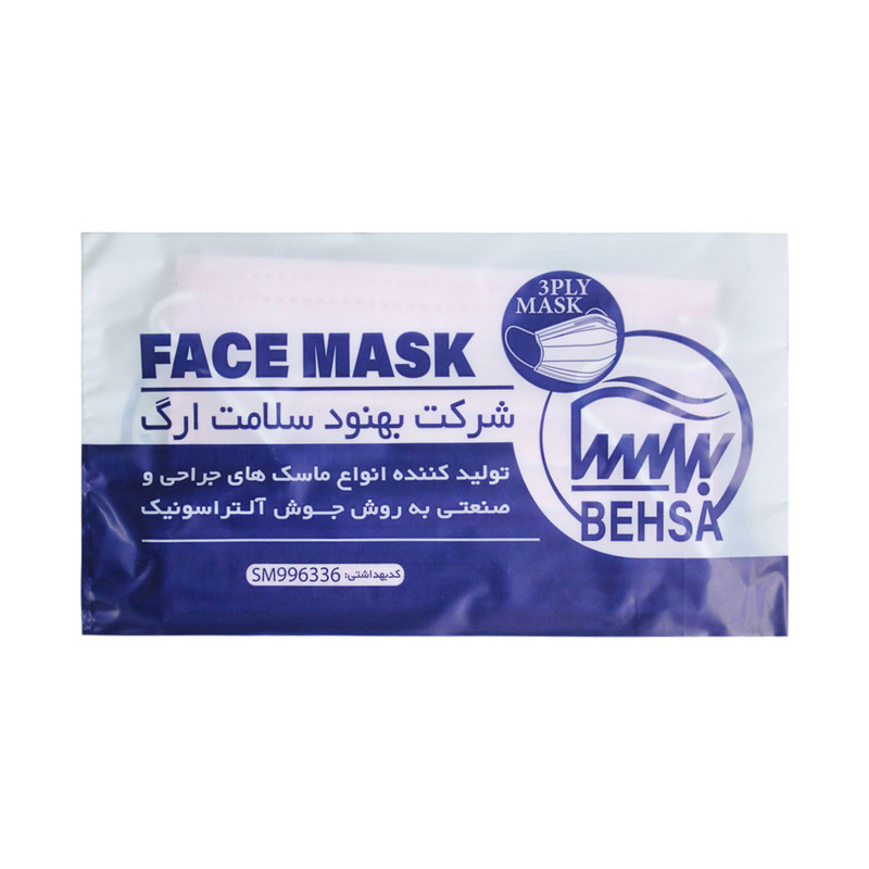 ماسک تنفسی بهسا مدل سه لایه BSA-10-Pi بسته 10 عددی
