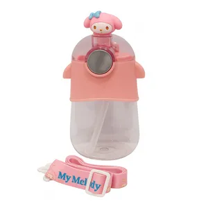 قمقمه کودک مدل نی دار طرح مای ملودی گنجایش 0.56 لیتر