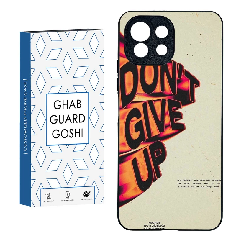 کاور قاب گارد گوشی طرح don’t give up کد TPU-168 مناسب برای گوشی موبایل شیائومی Mi11 Lite 4G / Mi 11 Lite 5G / 11 Lite 5G NE