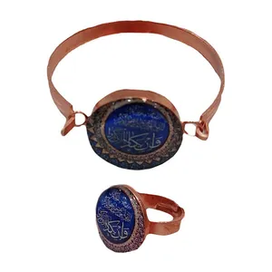 نیم ست زنانه مدل وان یکاد کد JW174