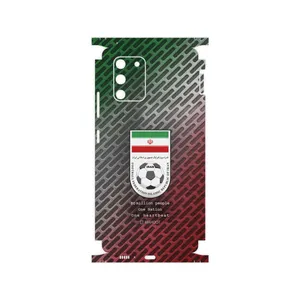 MAHOOT  Iran-National-Football-Team-FullSkin Cover Sticker for Samsung Galaxy S10 Lite