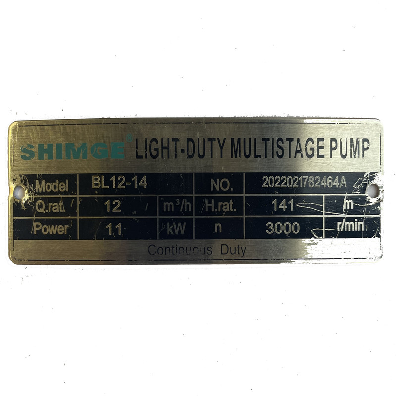 پمپ آب شیمجه مدل BL 12-14 پمپ آب شیمجه مدل BL 12-14