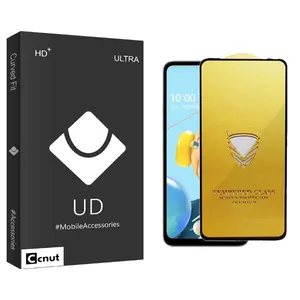 Coconut UDB OG Screen Protector For LG  K62