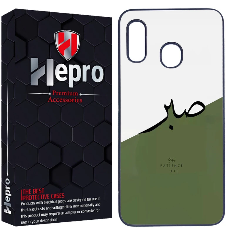 کاور هپرو طرح فانتزی مدل TPU مناسب برای گوشی موبایل سامسونگ Galaxy A20 / A30