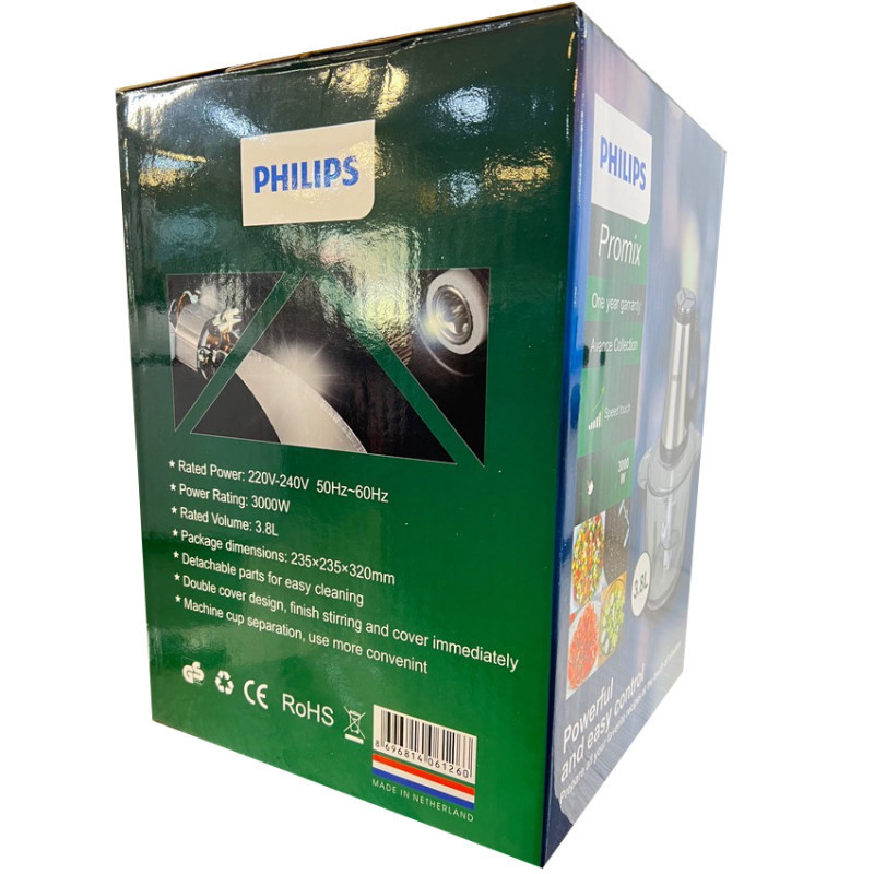 خردکن مدل SL_2022 PROMIX خردکن مدل SL_2022 PROMIX