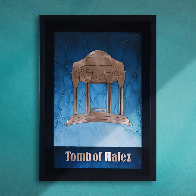 تابلو معرق مسی طرح آرامگاه حافظ پتینه کد 2030-117