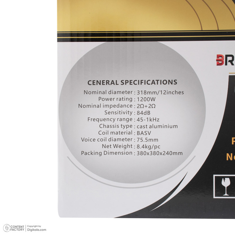 اسپیکر خودرو صدای نفس  مدل  BS-SW12-1200