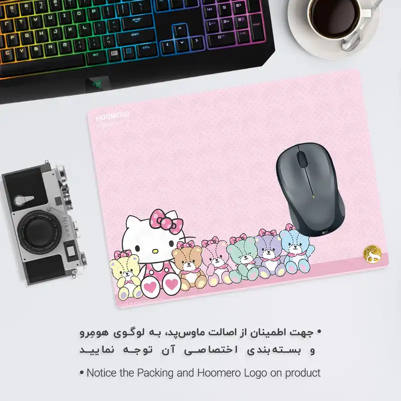 ماوس پد هومرو مدل A3093 طرح Hello Kitty