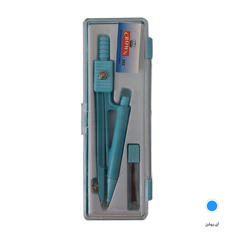 پرگار کرون مدل 552