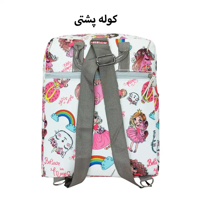 کوله پشتی بچگانه سیی مدل پرنسس و یونیکورن سه کاره کد 226.7