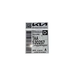 برچسب بدنه خودرو ریک آرو مدل kia