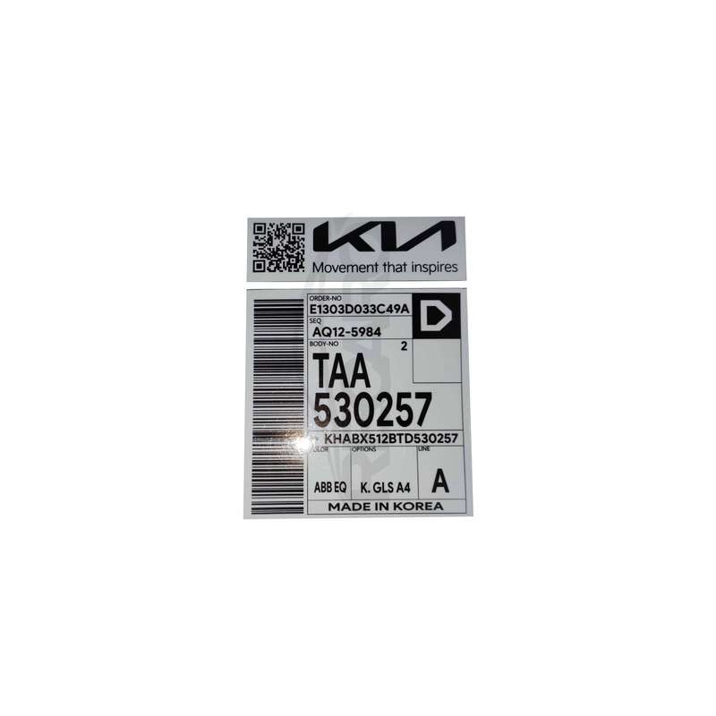 برچسب بدنه خودرو ریک آرو مدل kia