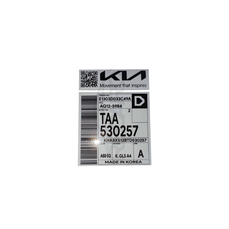 برچسب بدنه خودرو ریک آرو مدل kia
