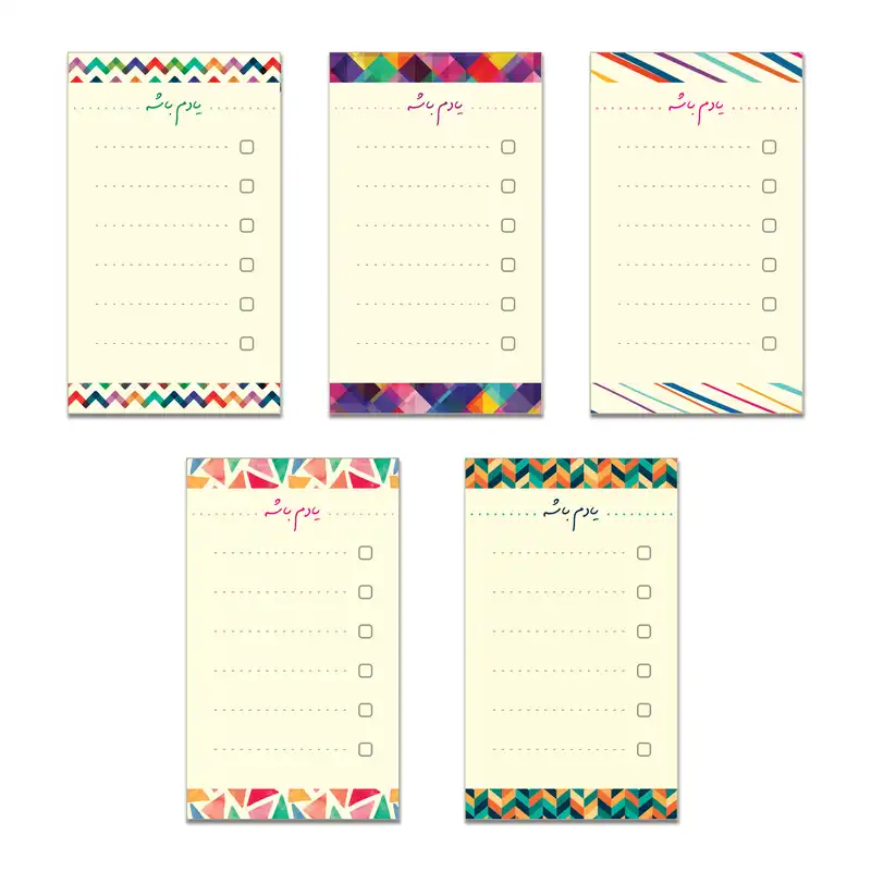 کاغذ یادداشت طرح یادم باشه مجموعه 30 عددی