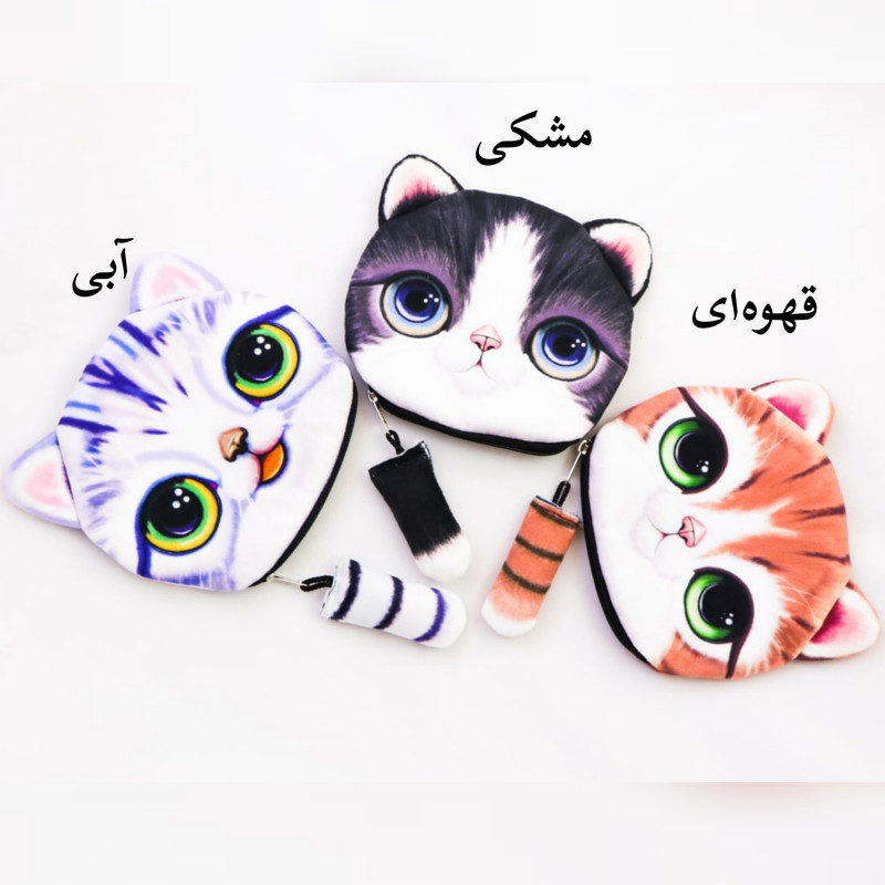 جاکارتی زنانه مدل گربه