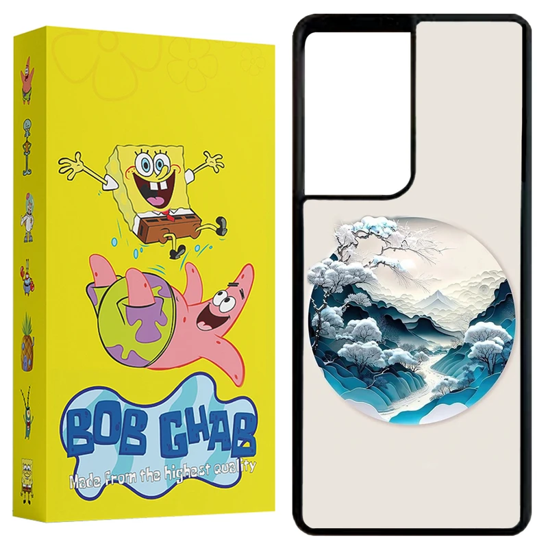 کاور باب قاب طرح طبیعت مدل BCPS21U مناسب برای گوشی موبایل سامسونگ Galaxy S21 Ultra 5G