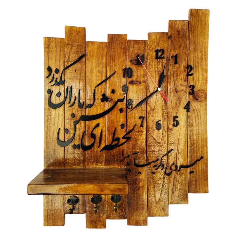 ساعت دیواری مدل عقربه ای 