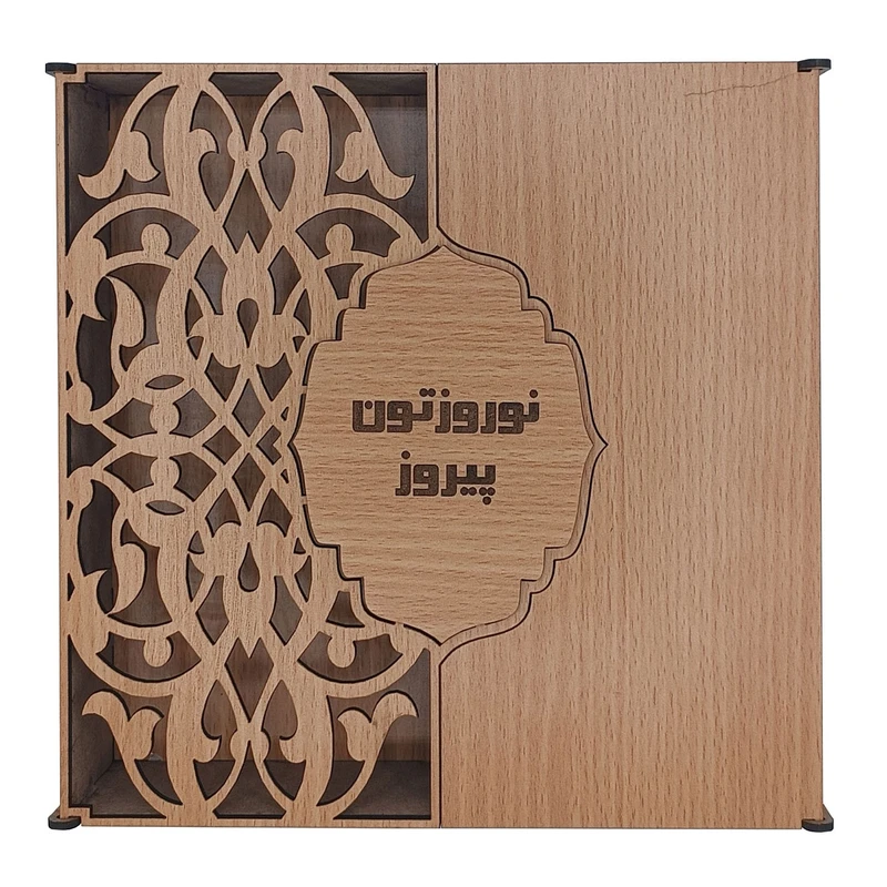 جعبه هدیه مدل اسلیمی و ترنج و برگ طرح تبریک عید نوروز کد A1158-062121