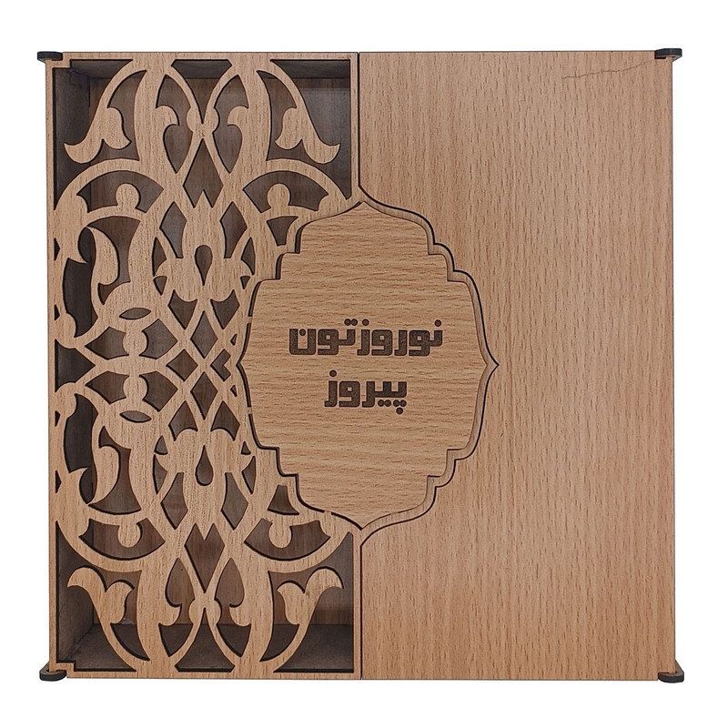 جعبه هدیه مدل اسلیمی و ترنج و برگ طرح تبریک عید نوروز کد A1158-062121