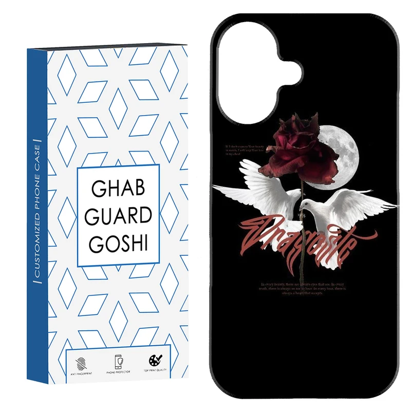 کاور قاب گارد گوشی طرح کفتر کد Dimo-711 مناسب برای گوشی اپل Iphone 16     