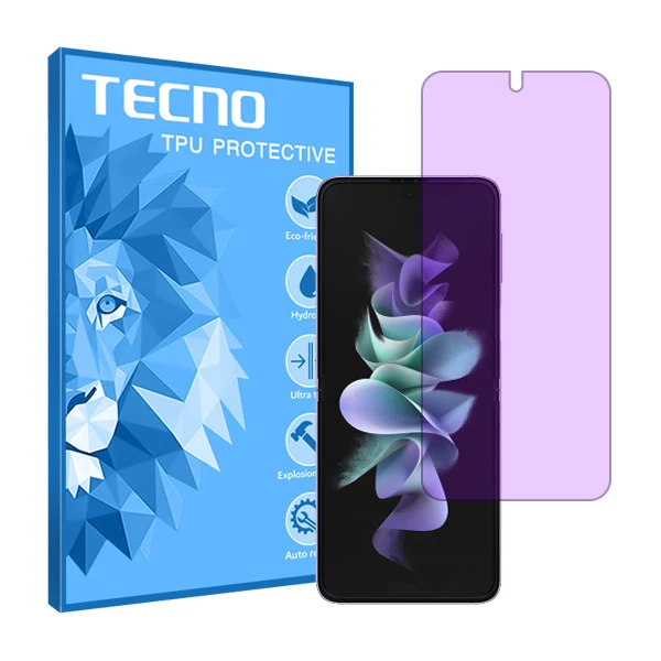 محافظ صفحه نمایش ضداشعه بنفش تکنو مدل HyPRL مناسب برای گوشی موبایل سامسونگ Galaxy Z Flip3 5G