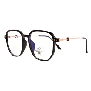 فریم عینک طبی مدل BLCK-FASHION-TR1032