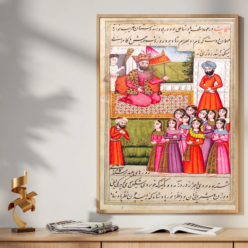 تابلو طرح همراهان مدل G02053 فریم کرم روشن