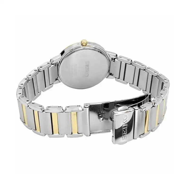 ساعت مچی عقربه ای زنانه سیکو مدل SUP454