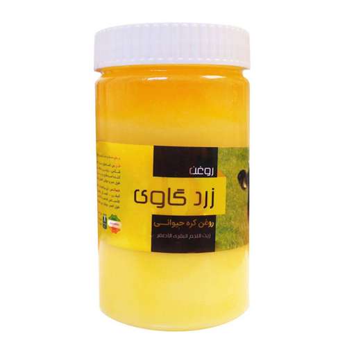 روغن حیوانی زرد گاوی_500 گرم
