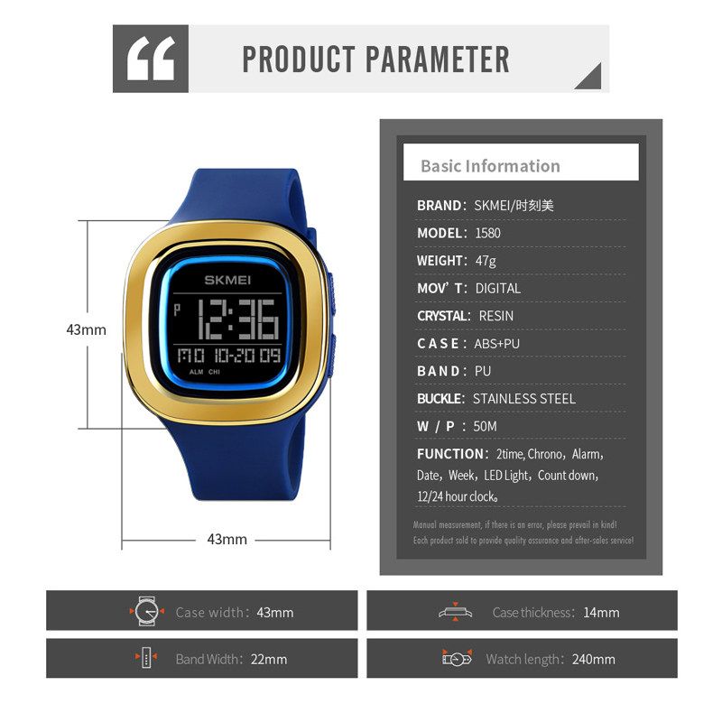 ساعت مچی دیجیتال اسکمی مدل 1580 BU - - 6