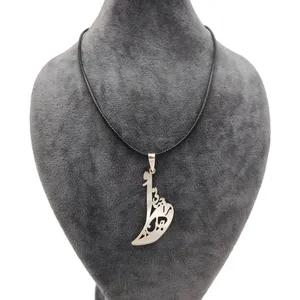 گردنبند نقره زنانه مدل تو مرا جان جهانی