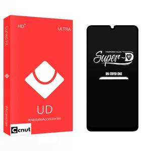 Coconut UD SuperD Screen Protector For Samsung Galaxy A50 / M31 / M31 Prime / F41