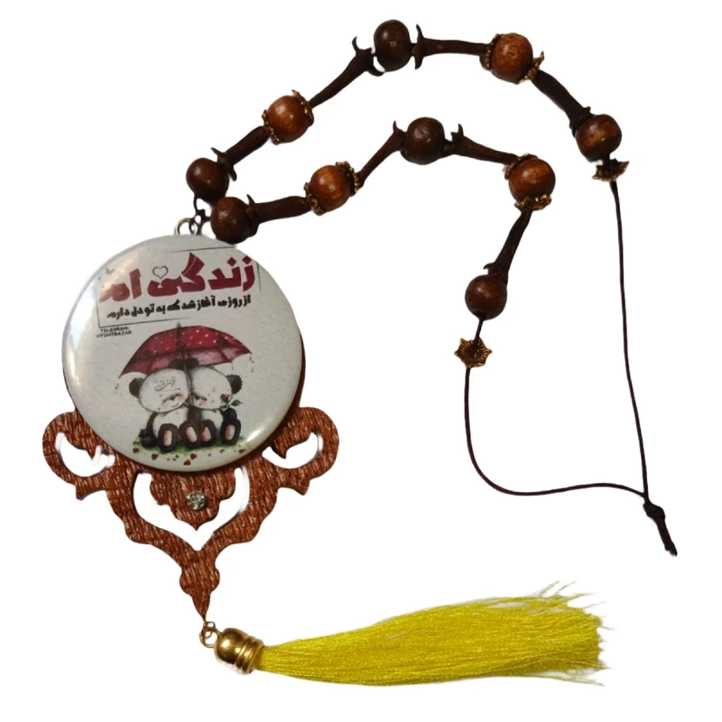 آویز تزئینی خودرو                                     مدل عاشقانه                                         کد aviz014