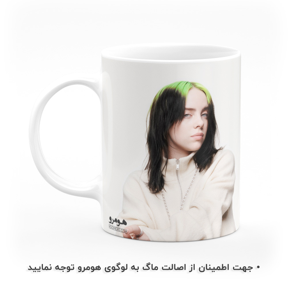 ماگ هومرو طرح بیلی ایلیش مدل MG2951 ماگ هومرو طرح بیلی ایلیش مدل MG2951