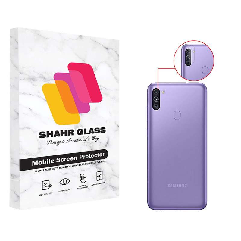  محافظ لنز دوربین شهر گلس مدل UTF مناسب برای گوشی موبایل سامسونگ Galaxy M11