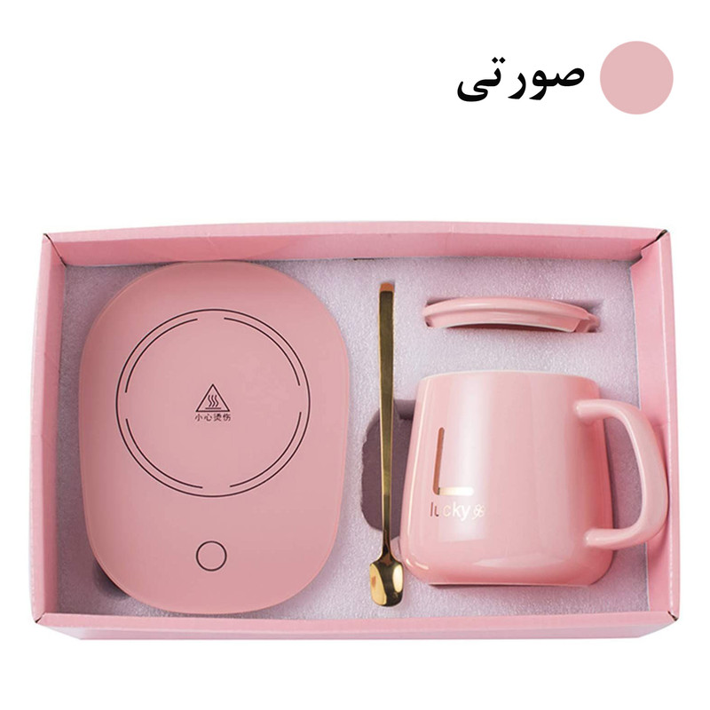 ماگ لاکی مدل اسمارت به همراه گرم کن برقی