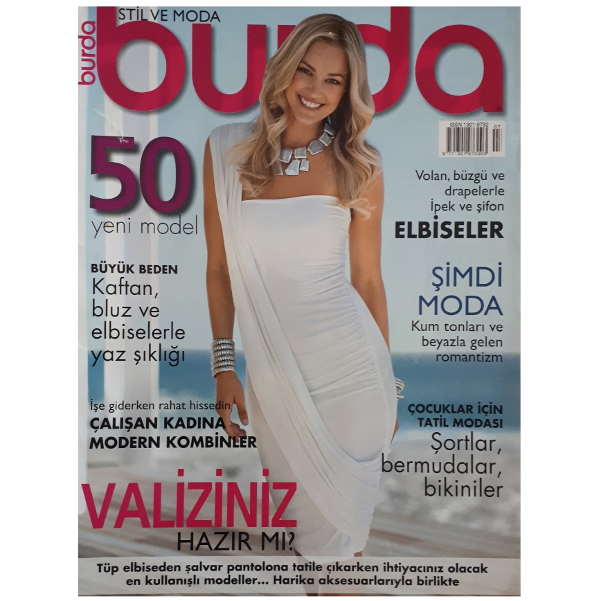 مجله burda جولاي 2010