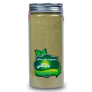 گلپر ممتاز باباگلی - 220 گرم