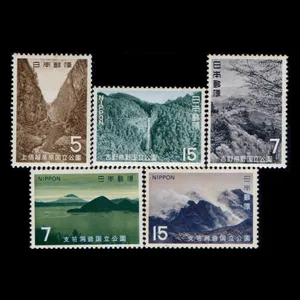 تمبر یادگاری مدل کشور ژاپن مجموعه 5 عددی