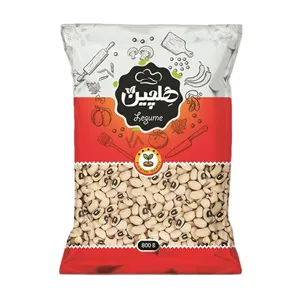 لوبیا چشم بلبلی هلچین -800 گرم