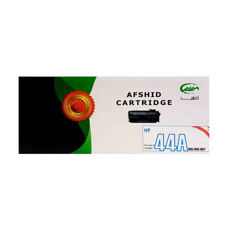 کارتریج آفشید مدل 44A